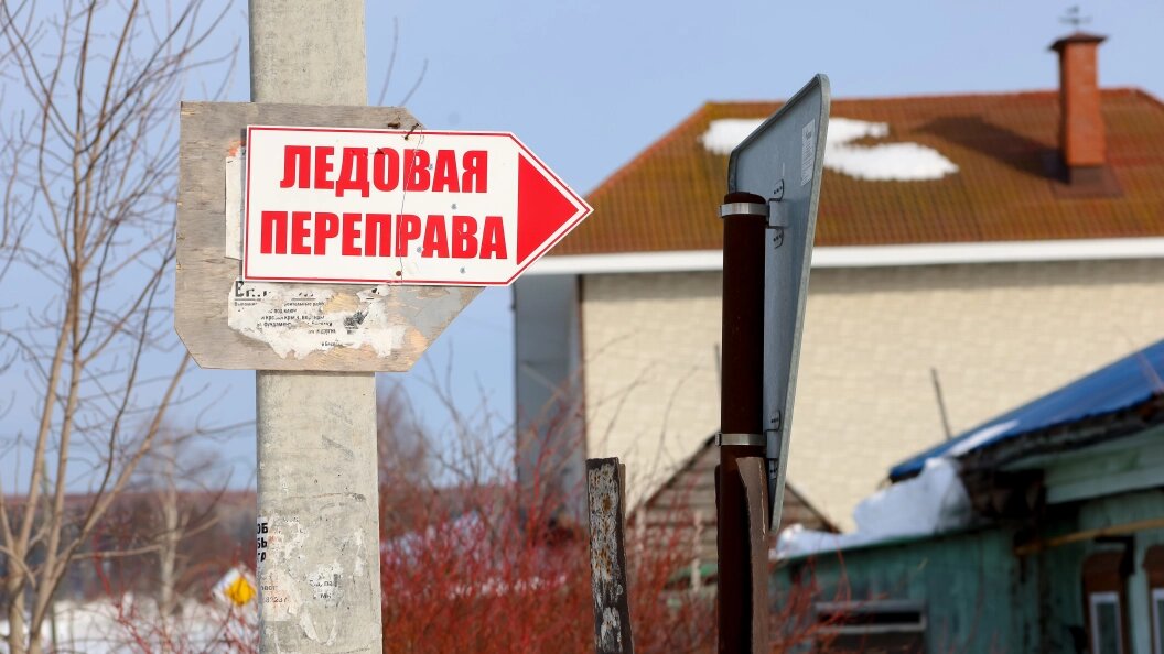    Фото: Elena Mayorova/Globallookpress