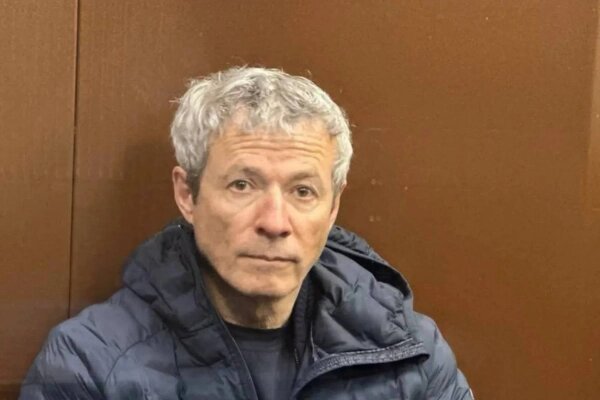 Задержанный экс-сенатор от Белгородской области Вадим Мошкович. Обложка © Пресс-служба Мещанского суда