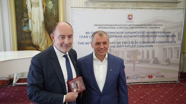    © РИА Новости Крым