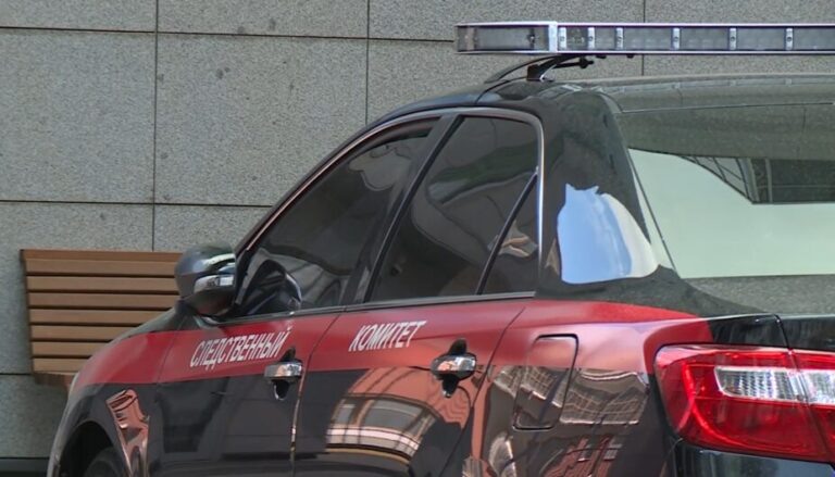    Фото: sledcom.ru Илья Федоров