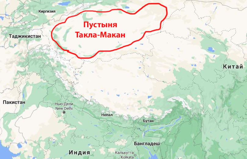 Карта пустыни Такла Макан из открытых источников