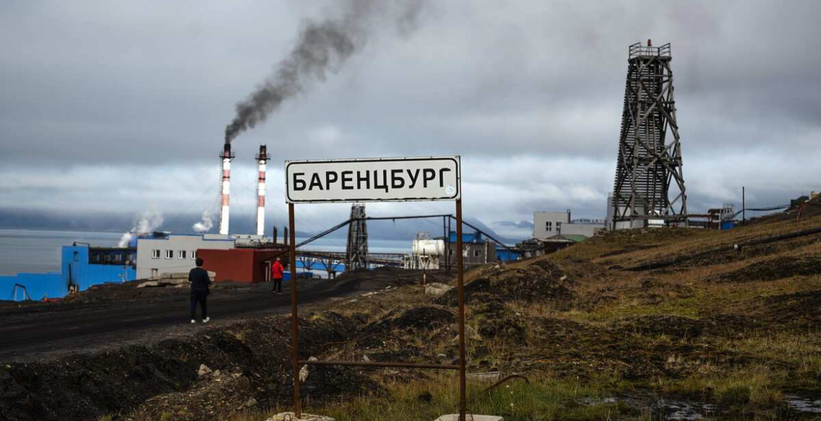 Фото источника