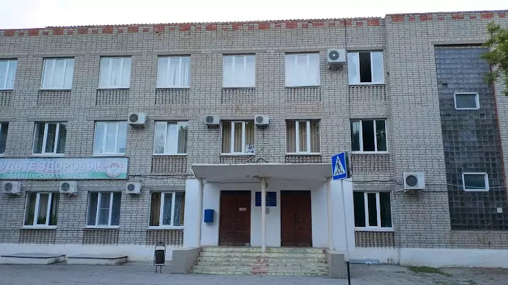 Источник: https://eysk.fooby.ru/company/eyskaya-tsentralnaya-rayonnaya-bolnitsa-3416564 