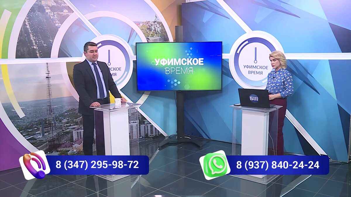    В Башкортостане обсуждают возможность повышения взносов на капремонт