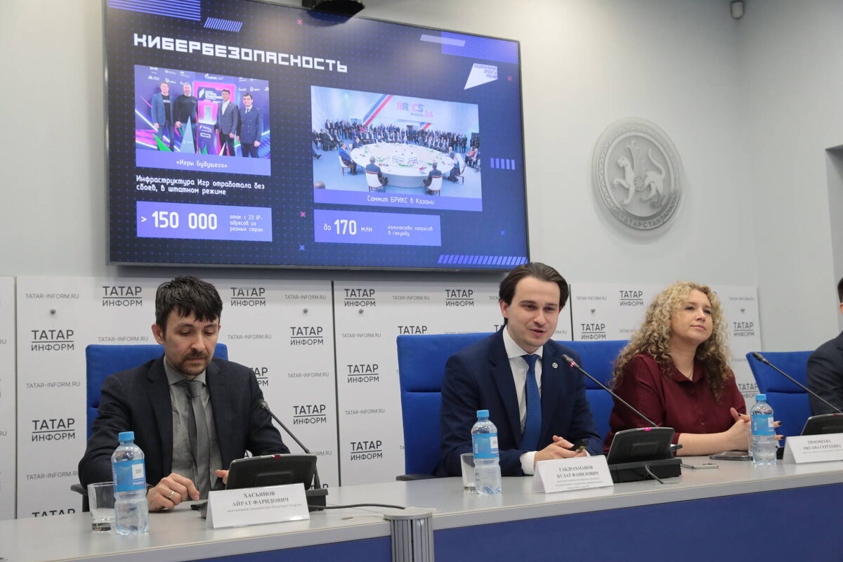 Фото: © Рамиль Гали / «Татар-информ»