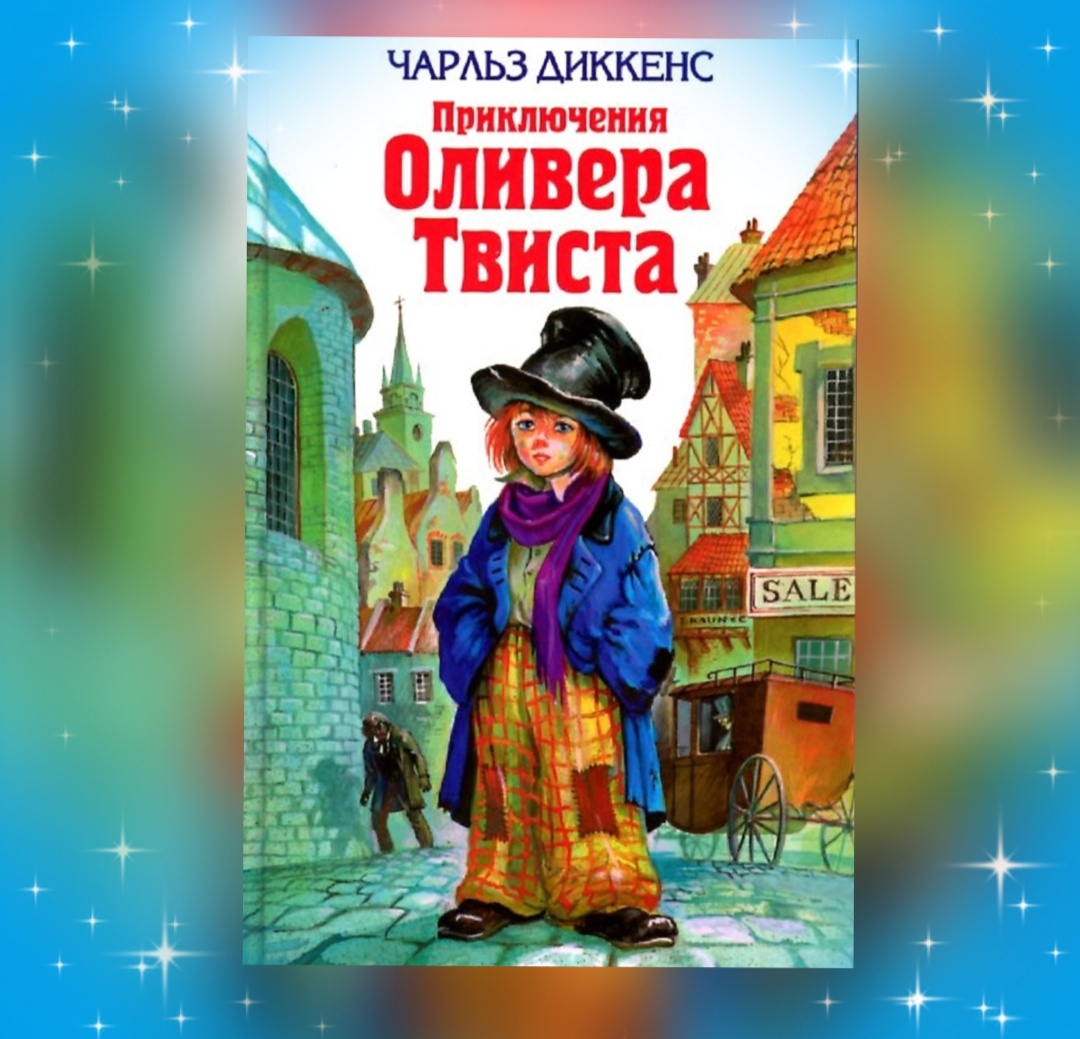 Фотошоп автора. 