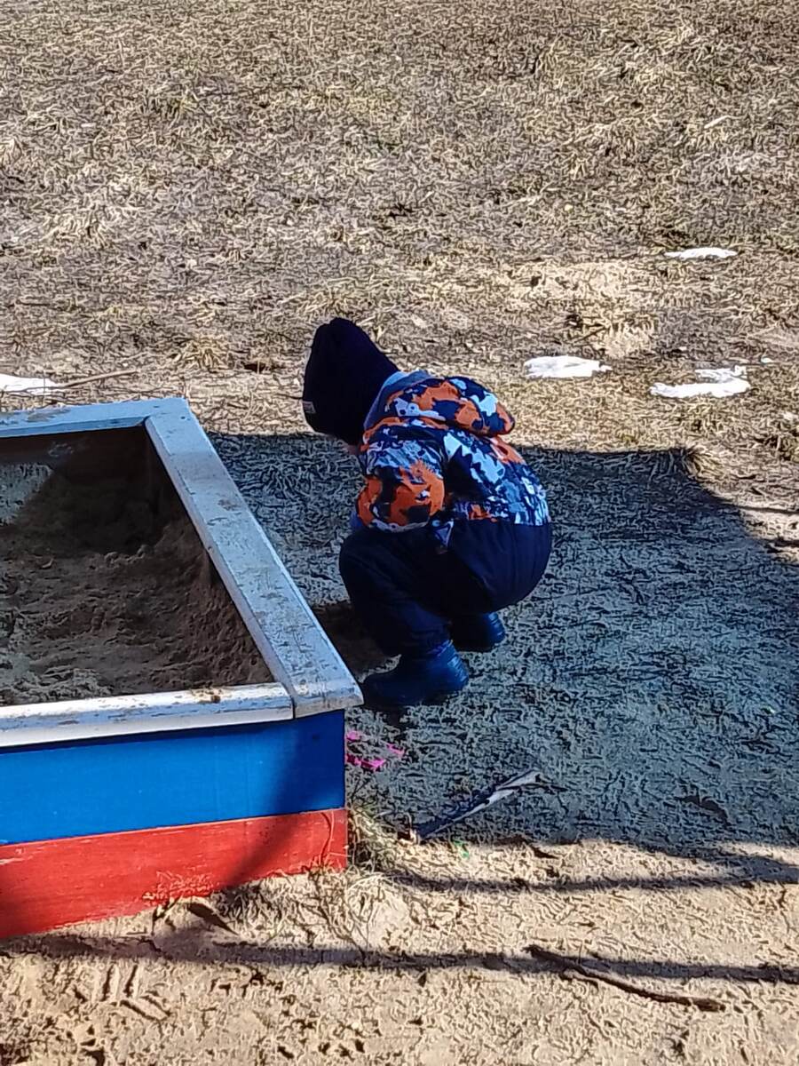 Источник:личное фото