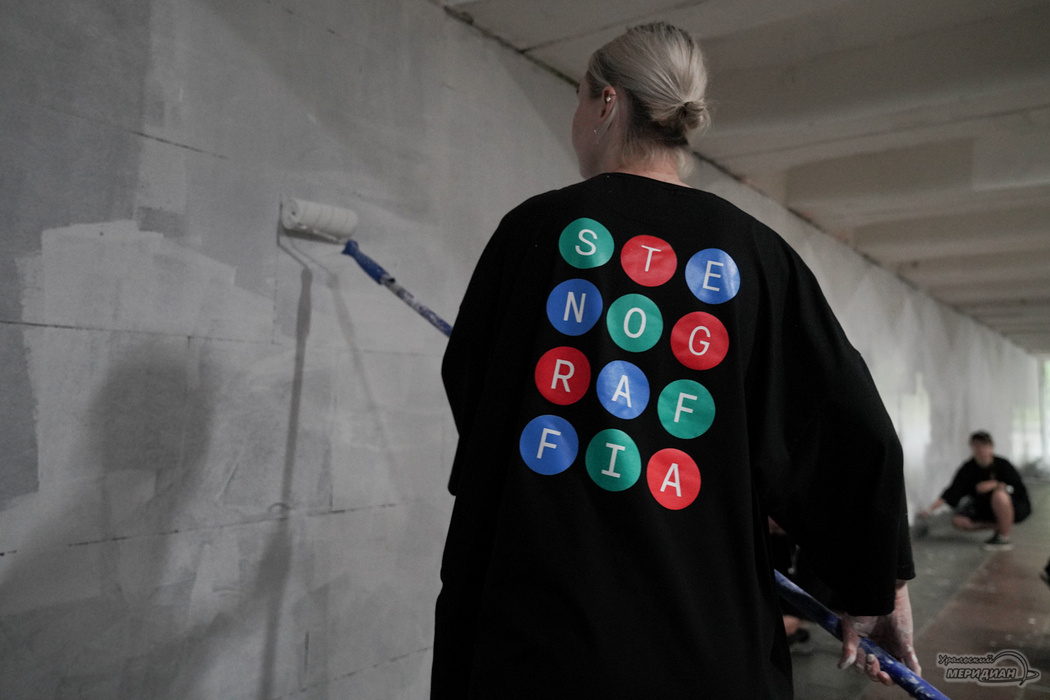    Фото: Лидия Аникина © ИА «Уральский меридиан»