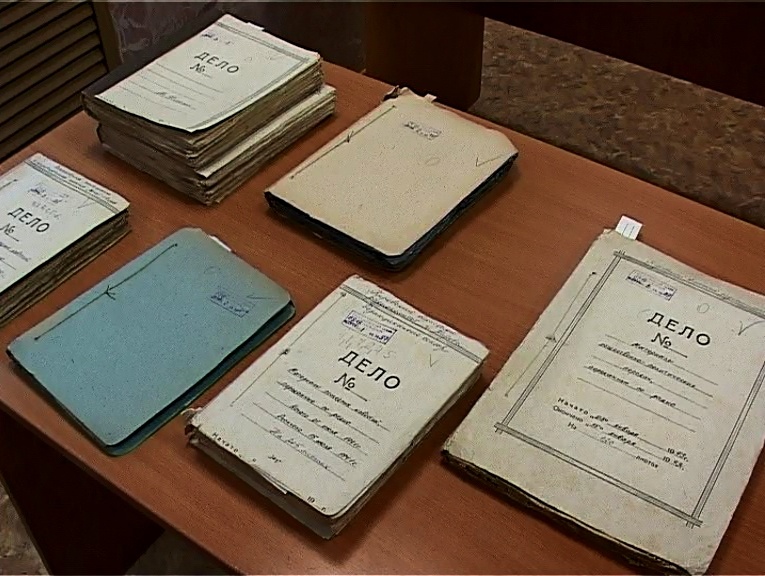 Микрофонные папки кировского областного радио 1941-1945 г.г.