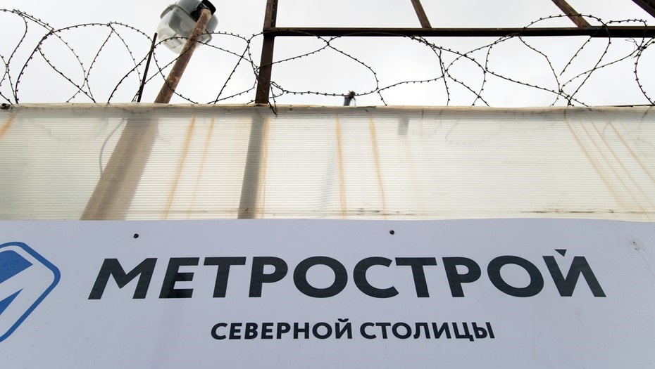    Автор фото: Ермохин Сергей/"ДП"