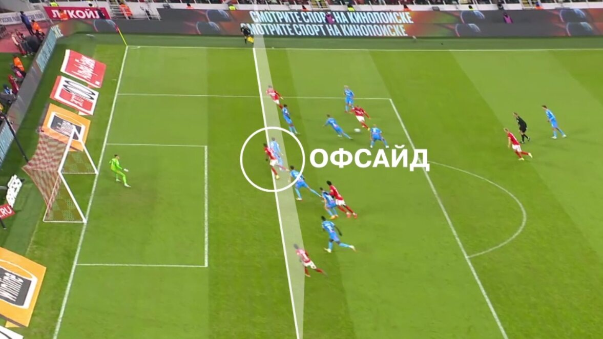 Так видит ситуацию Александр Иванович. Особенно забавно смотрятся на этой карикатуре ворота. Курам на смех.