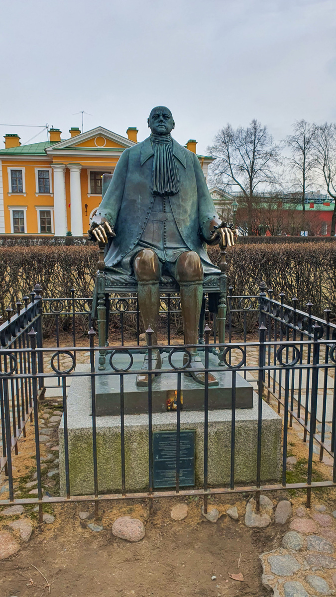 памятник Петру I, Петрпавловка. фото автора