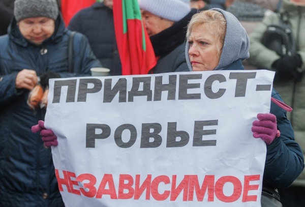 Фото: РИА Новости/Артём Кулекин