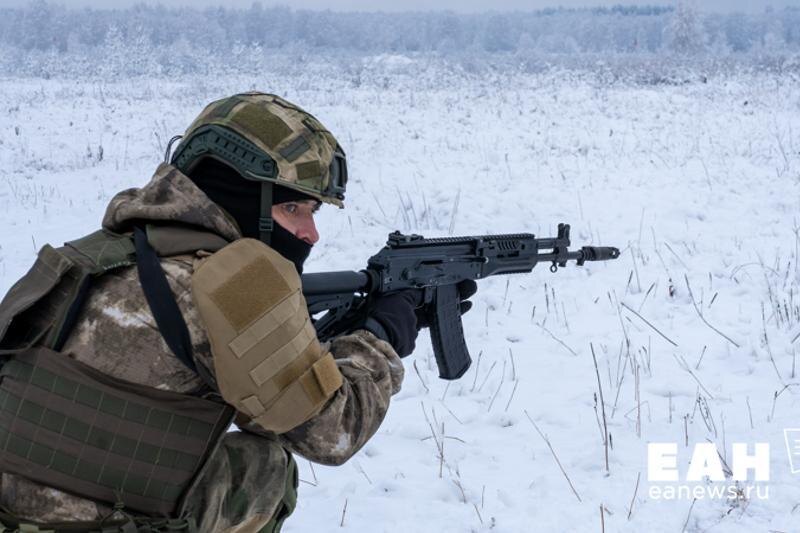    ЕАН. Архивное фото