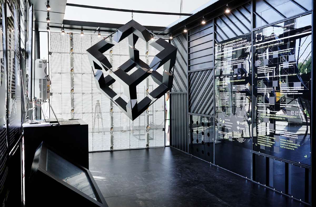 Источник фото: rostec.ru/about