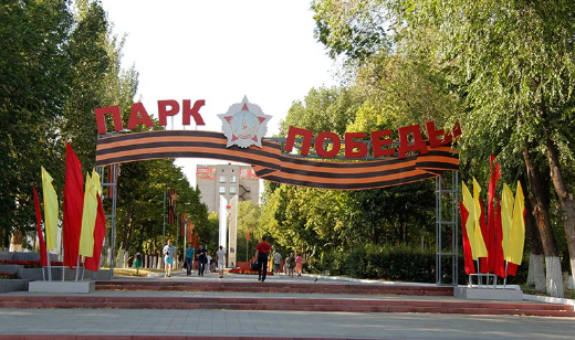    Фото: Яндекс.Карты