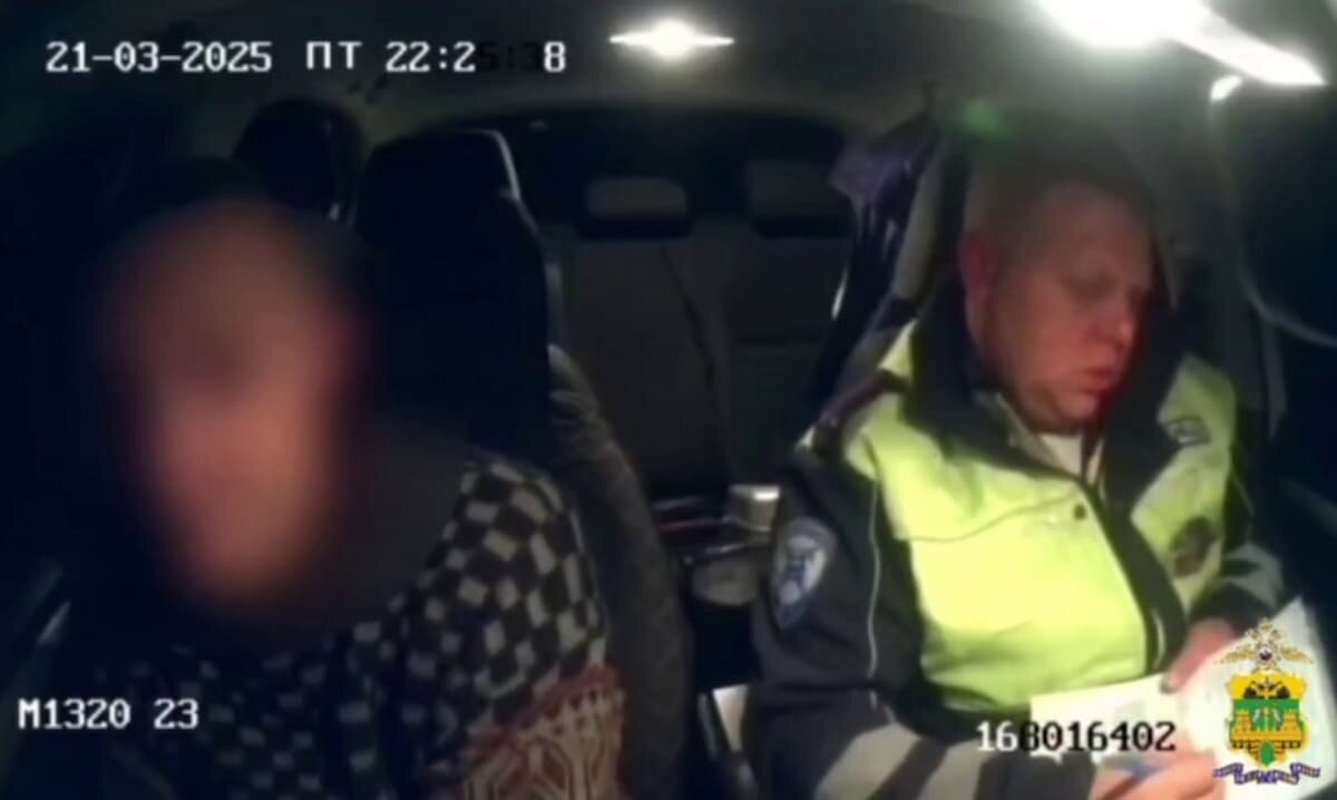    Фото t.me/mvd_23