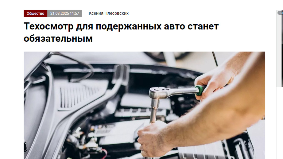 Одна из массы публикаций, не соответствующих действительности. К сожалению, такие коллеги просто нагоняют хайп