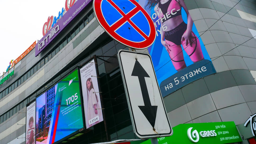 Фото: Евгения Яблонская / Коммерсантъ