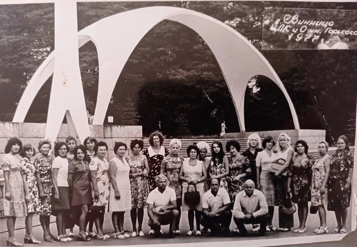 ЦПКиО им Горького. Наша группа в сборе. 