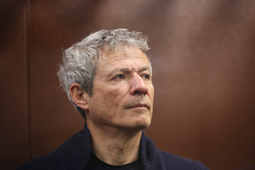 Фото: Yuri Kochetkov / EPA / TASS