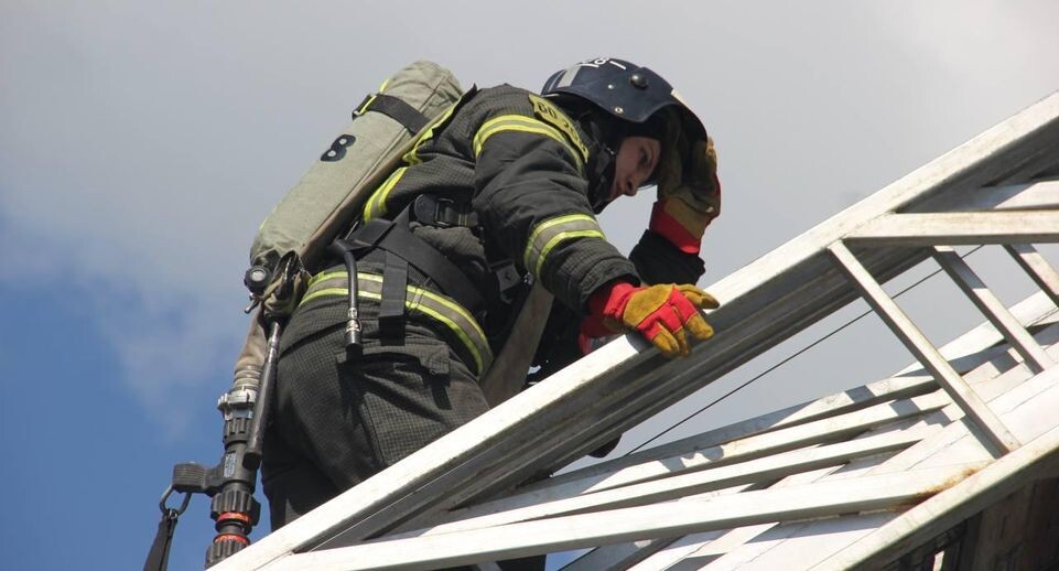    ГКУ МО "Мособлпожспас"