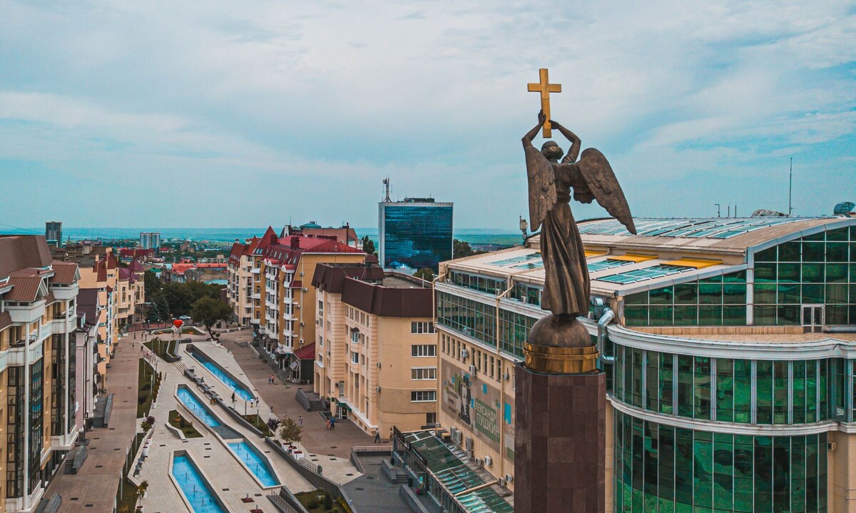 центр города