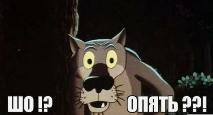 Все фото и картинки из интернета