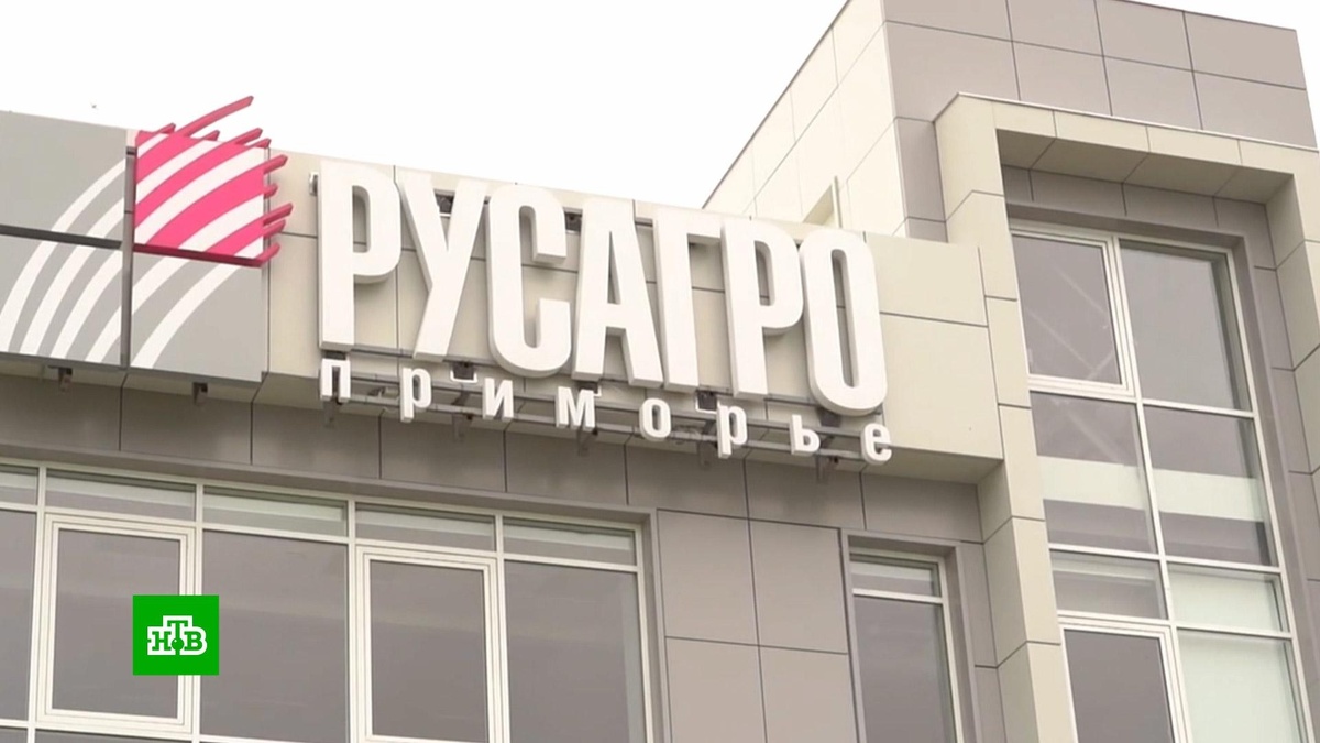    Задержан глава холдинга «Русагро» Вадим Мошкович