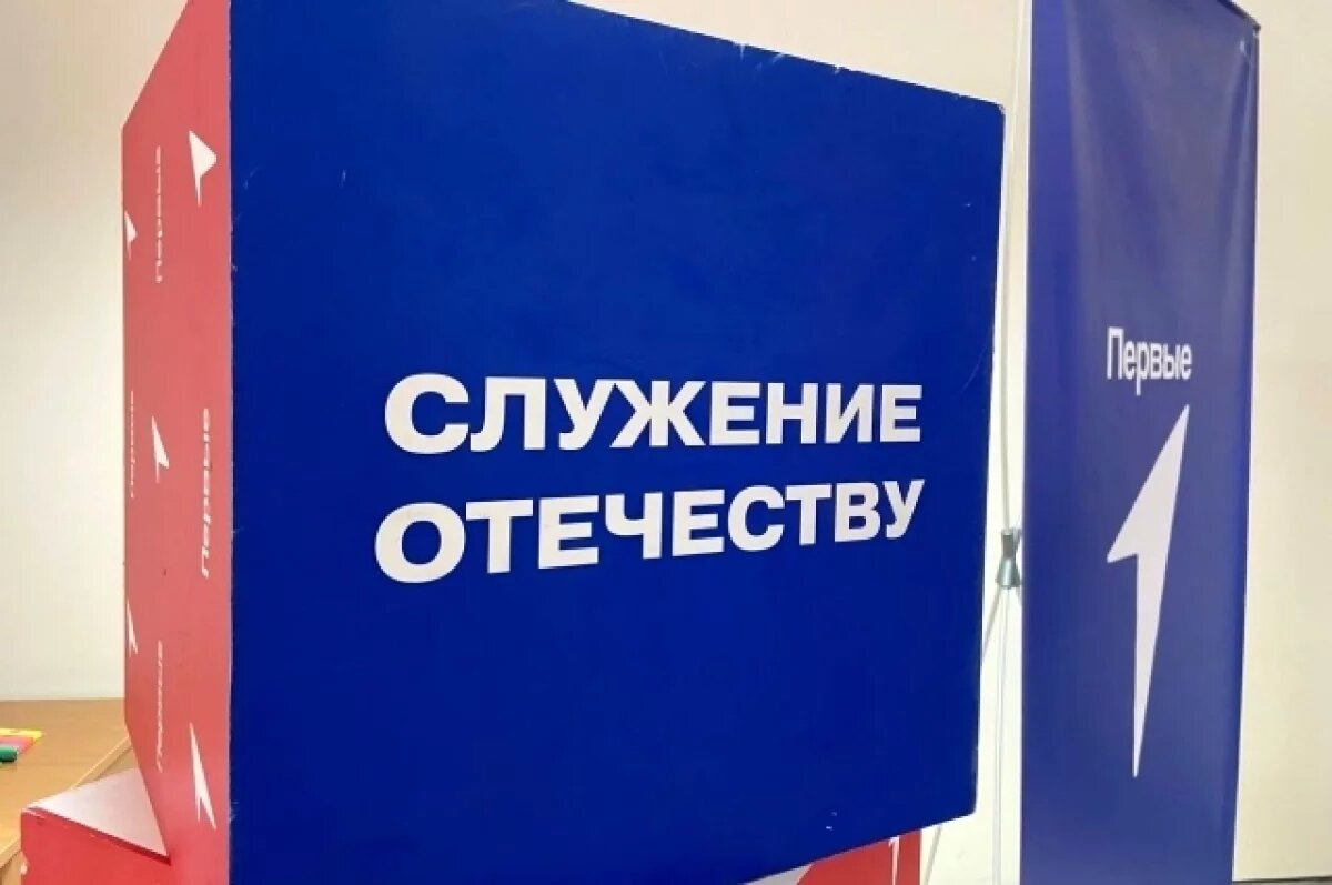    Педагог из Лангепаса рассказал Владимиру Путину о работе со школьниками
