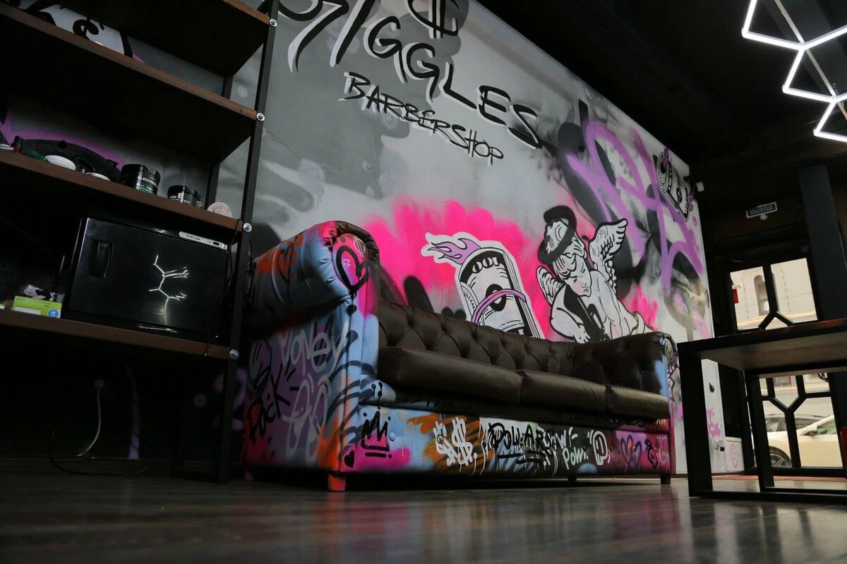 Барбершоп Giggles