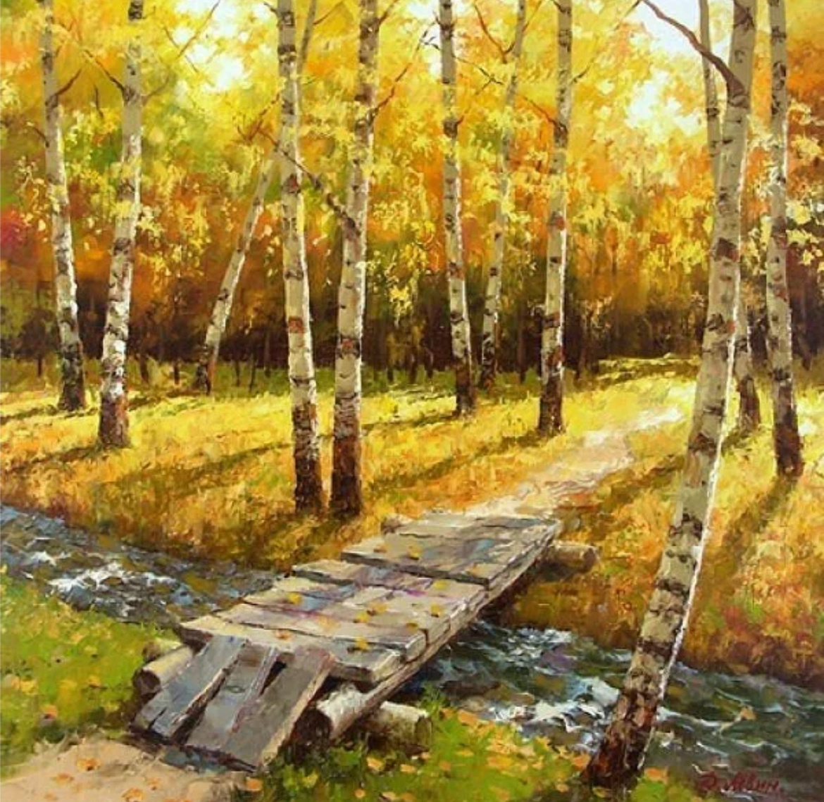 Художник Дмитрий Левин