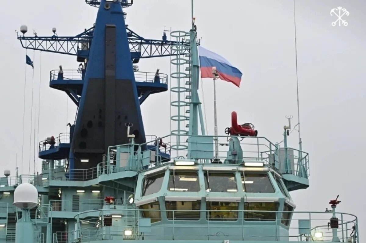    Атомный ледокол «Якутия» вошёл в состав ледокольного флота РФ