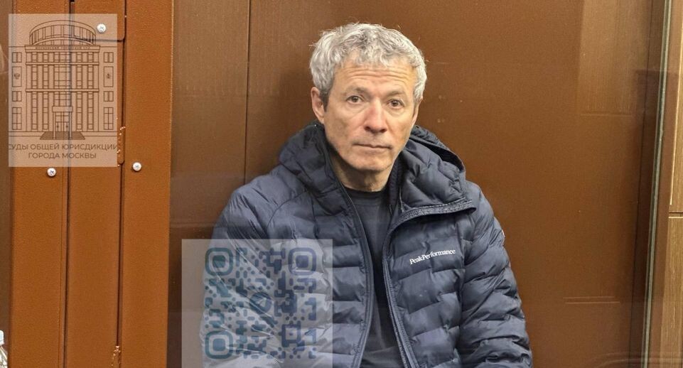    Суды общей юрисдикции города Москвы / Telegram