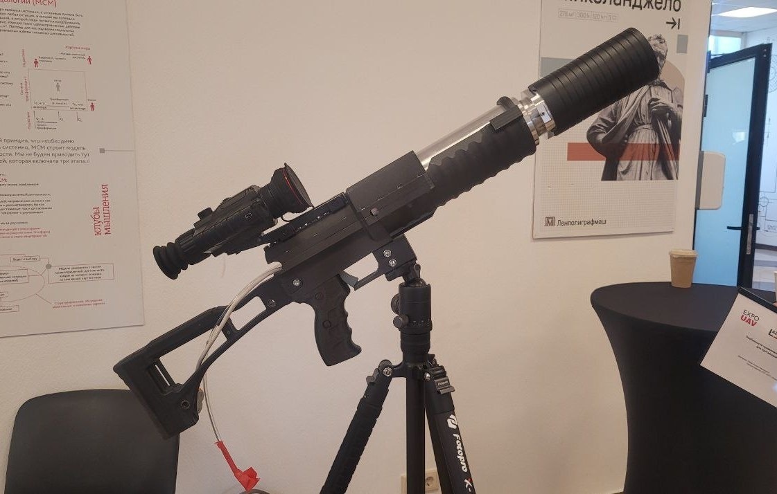 Екатерина Адамова/ТАСС