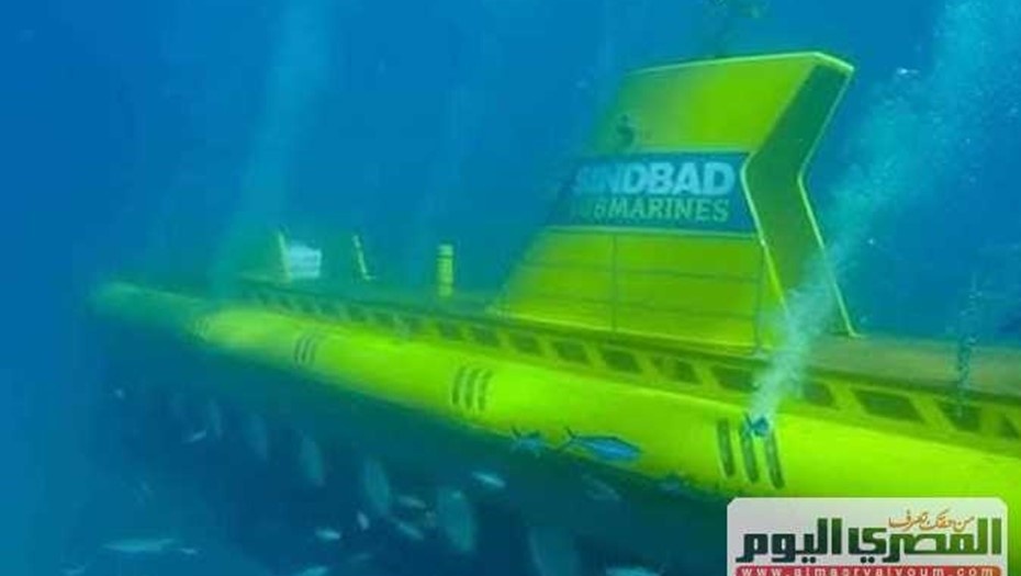    Автор фото: t.me/rentv_news