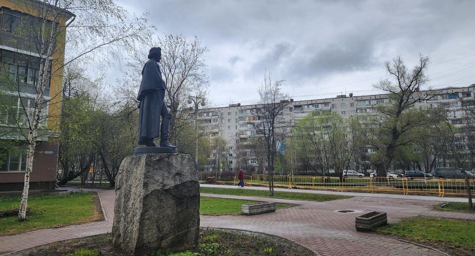    МедиаБанк Подмосковья (Автор: Валерия Исаева)