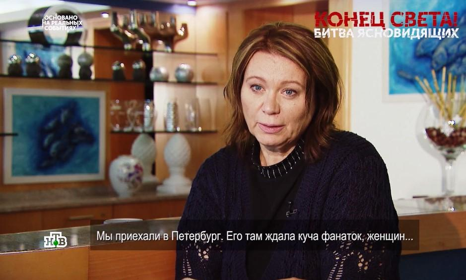 Иржина в 2020 году на НТВ
