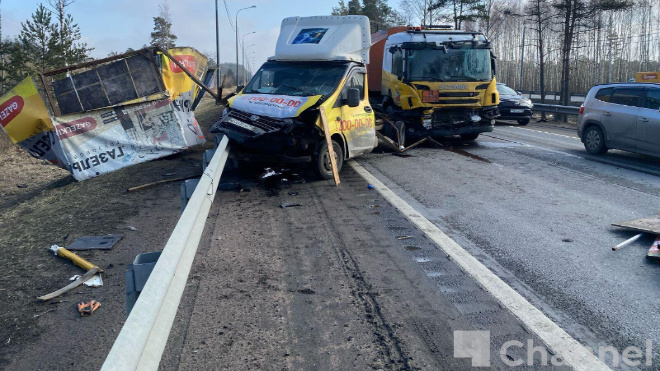 Фото: Леноблпожспас
