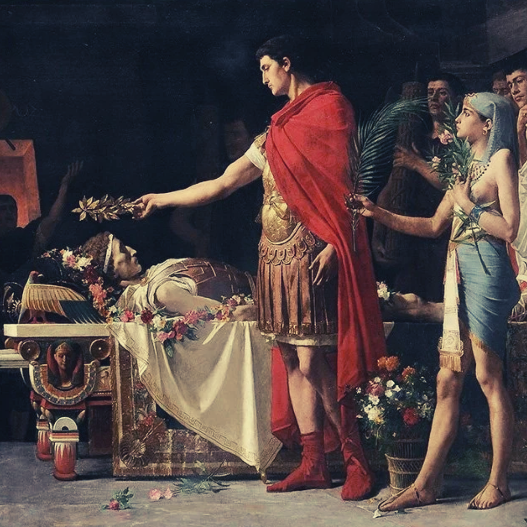 Древний Рим