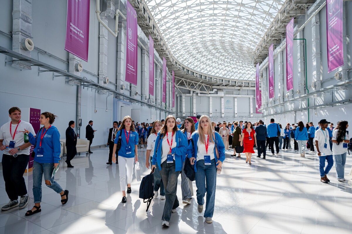     / Источник: ©Оргкомитет Олимпиады