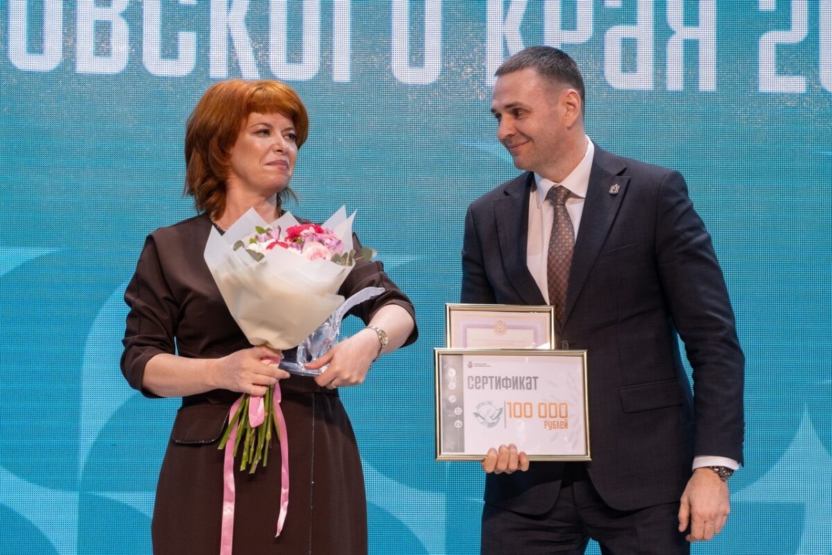    Фото: Хабаровский институт развития образования