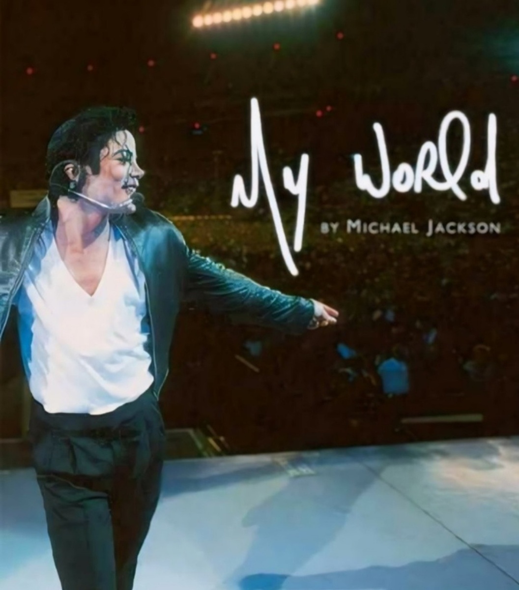 Майкл Джексон 