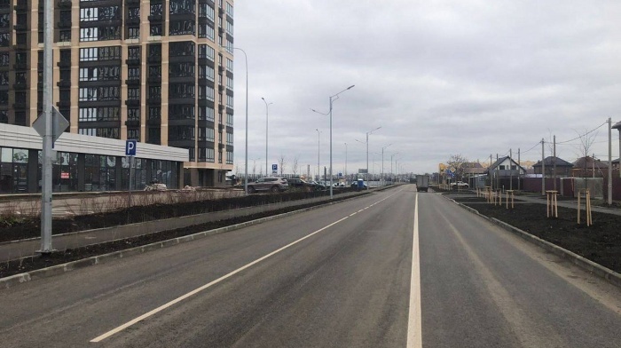    администрация Краснодара