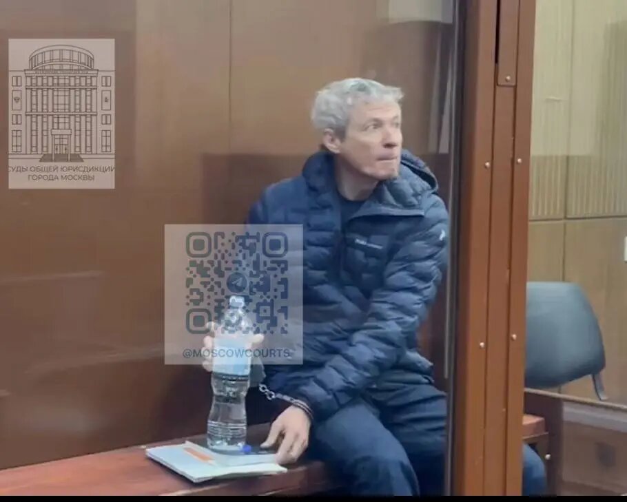    Фото: пресс-служба судов общей юрисдикции Москвы