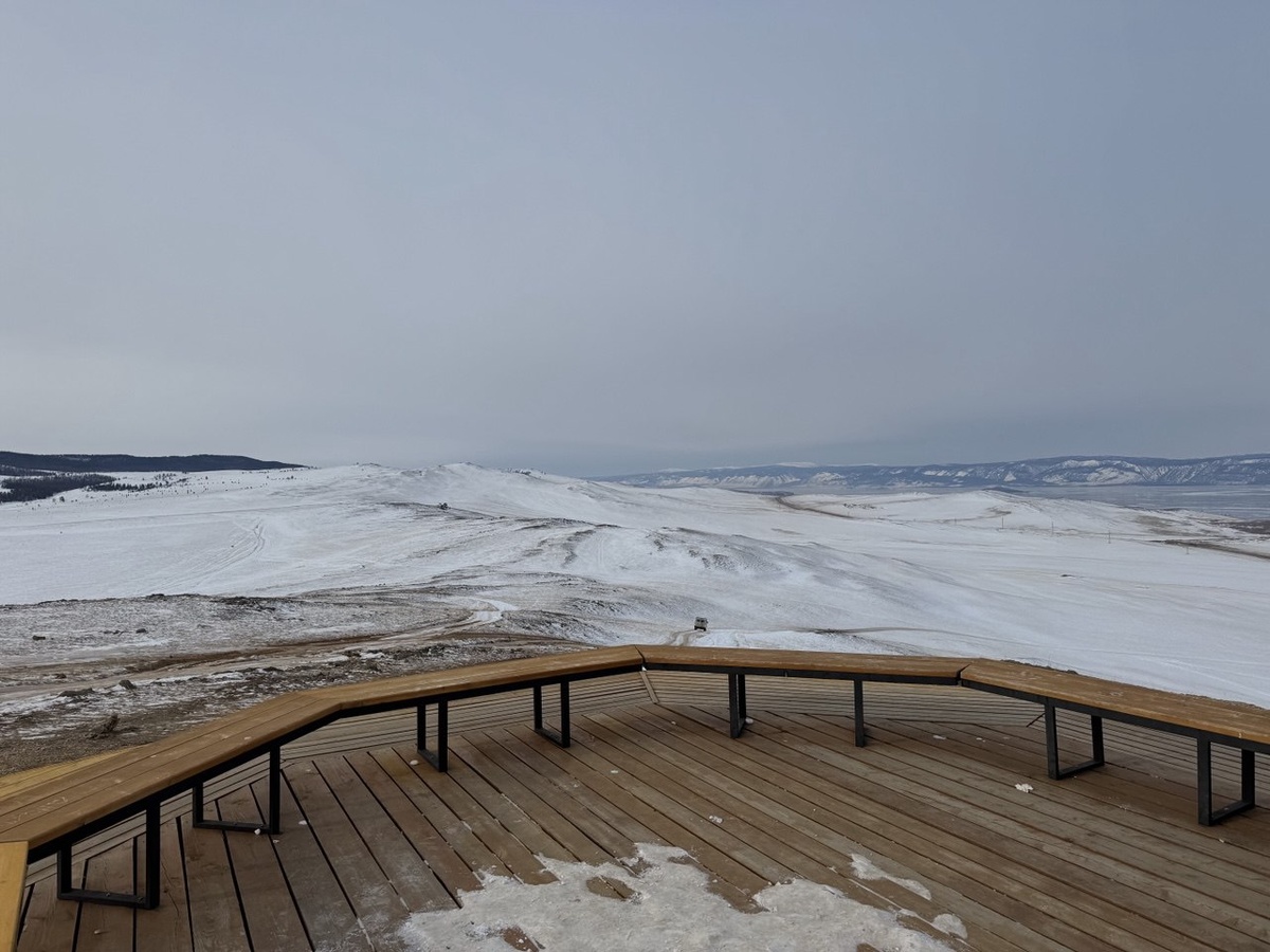 Оборудованная смотровая