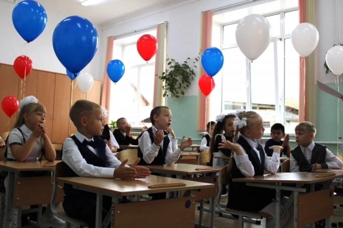    Первый этап приёма детей в первый класс стартует в Туле с 1 апреля