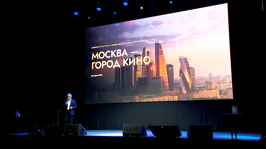    © АО "ТВ Центр"