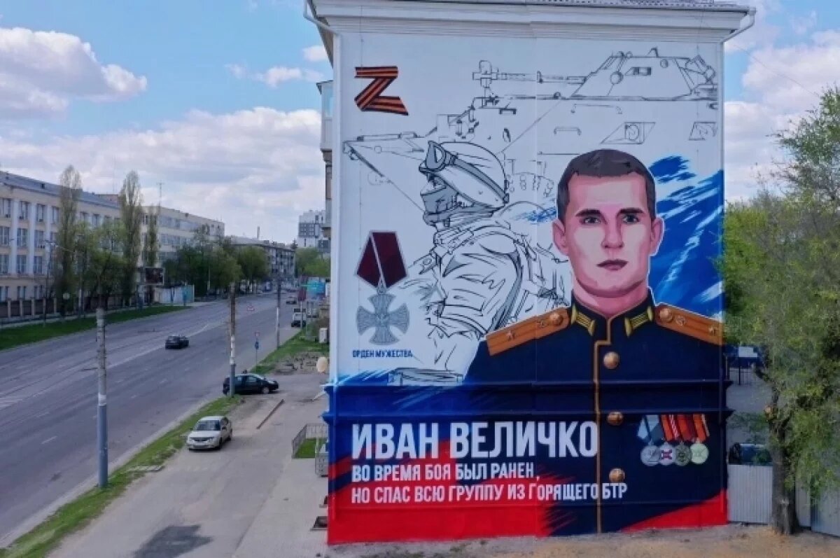    Губернатор Гусев сообщил о запуске конкурса к 80-летию Великой Победы