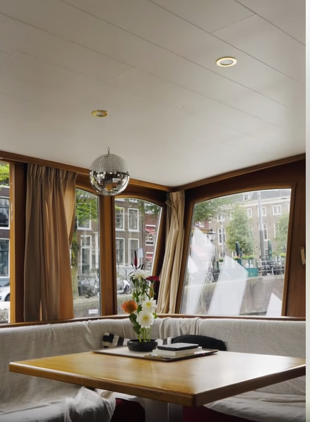 Обеденная зона